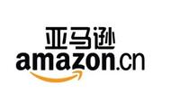 企业出海 - 亚马逊加倍投资印度市场