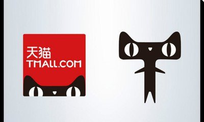 企业出海 - 节日购物季临近 亚马逊悄然调低第三方卖家商品