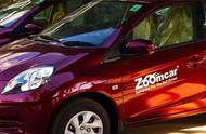 企业出海 - 自驾 汽车租赁公司 Zoomcar募资5000万美元，马恒达参