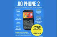 企业出海 - 24 美元 4G 手机 JioPhone 即将在印开售 首批拟售