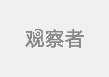 企业出海 - 巴西互联网迎繁荣期，巴西公司寻求中 国投 资