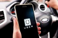 企业出海 - Uber 印度技术研发中心服务全球扩张？外媒：做印