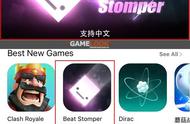 企业出海 - 台湾这款独立游戏《Beat Stomper》登顶韩国iOS下载