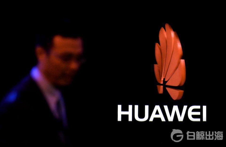 企业出海 - 华为在中东开设第一家体验店