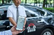 企业出海 - 首汽约车“出海”挑战滴滴出行