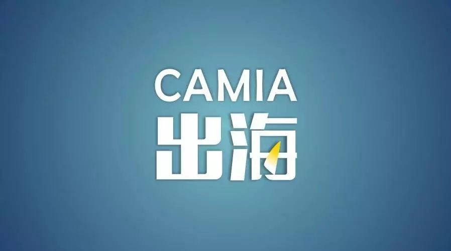 企业出海 - CAMIA数据周刊 (8.23~8.29)