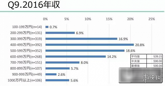 日本2.webp.jpg