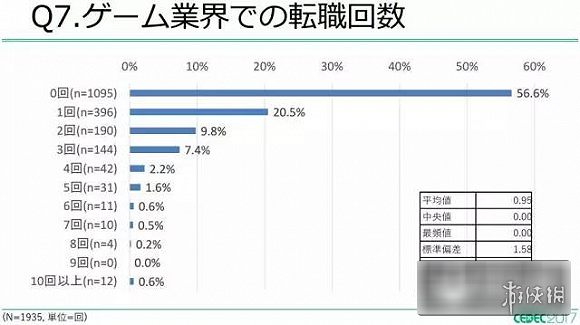 日本4.webp.jpg