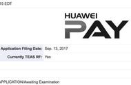 企业出海 - 华为申请专利Huawei Pay或年底进军美国