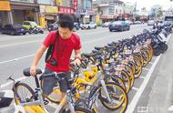 企业出海 - <b>oBike 进军香港共享单车市场，与当地品牌 GoBee.</b>