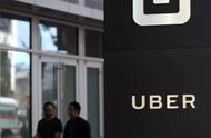 企业出海 - Uber执照被吊销对手拍手称快 发推文宣布立刻 打折 