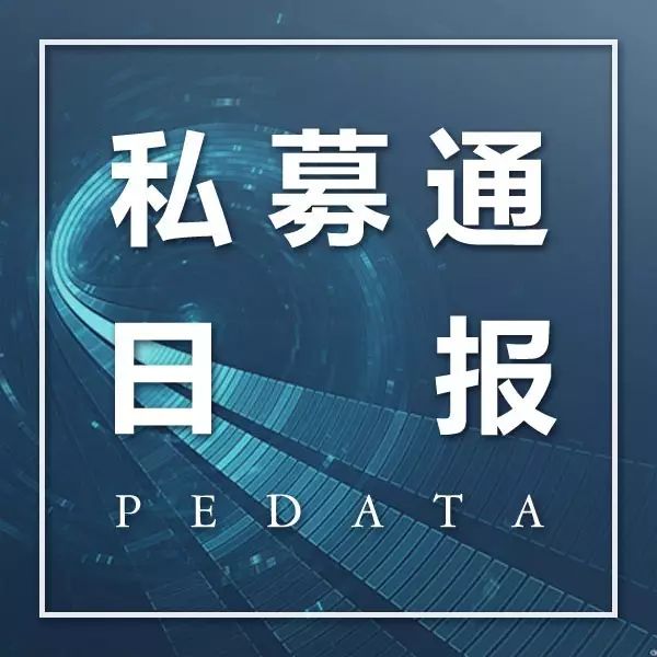 企业出海 - Grab 新一轮融资总额将达 25 亿美元，滴滴软银领