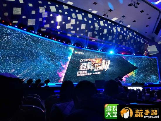 企业出海 - 宣布进军全球发行市场后，阿里游戏将在今年8、