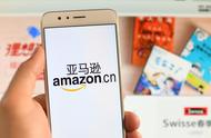 企业出海 - 亚马逊印度将根据距离和地区收取物流费用，电