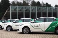 企业出海 - 滴滴投资 Uber 欧非市场竞争对手 Taxify，拓展海外