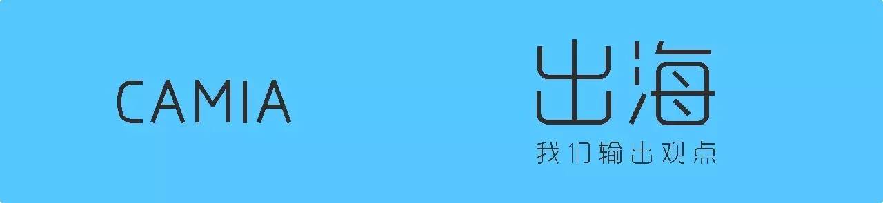 企业出海 - 印度尼西亚：74%的受访者 通过 社交 网络进行 购物