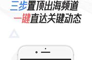 企业出海 - 全球支付网关服务提供商 PayU 收购 Citrus Pay，将接