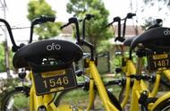 企业出海 - 摩拜布局欧美，ofo进军东南亚：中国共享单车出