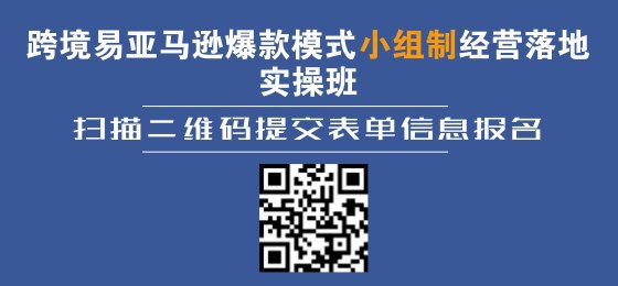 企业出海 - 有20亿用户的Facebook如何发展：改善体验和 消除 障