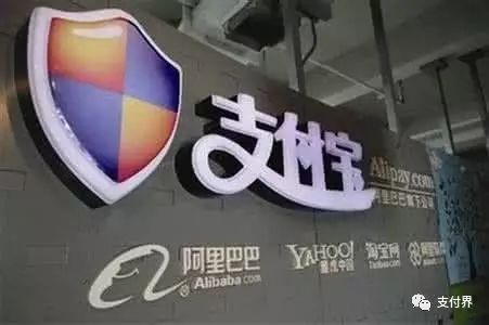 企业出海 - 支付宝拿下非洲最富国家 南非观光巴士可支付宝