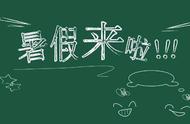 企业出海 - 百款游戏袭来 游戏大厂Q3重点 产品信息 抢先看