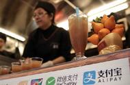 企业出海 - Stripe与支付宝及微信支付达成全球合作伙伴关系