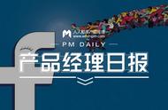 企业出海 - 扩大收入：Facebook将在全球 测试 Messenger 广告 