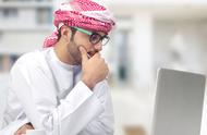 企业出海 - 沙特诞生“微信阅读”？阿拉伯阅读生意大有可
