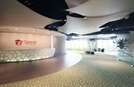 企业出海 - 腾讯投资的 Garena 获 5.5 亿美元融资，与阿里的市