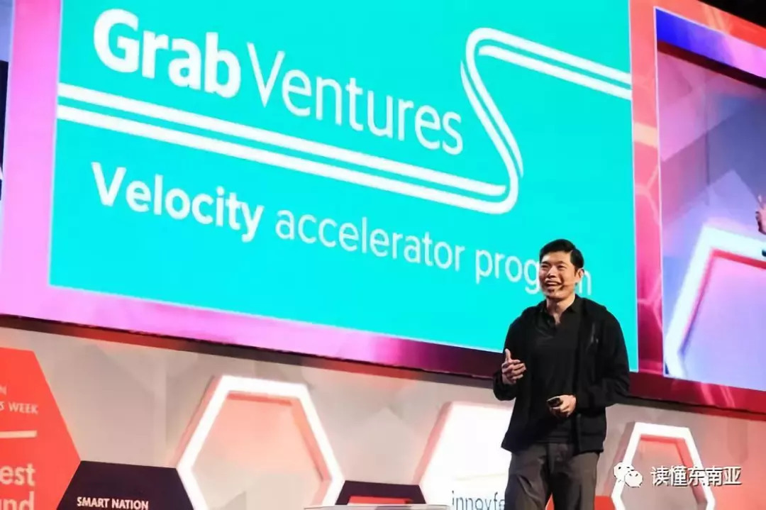 企业出海 - Grab 在新加坡上线出租车共享服务平台GrabShar