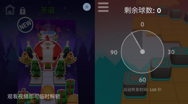 企业出海 - 《滚动的天空》下载超5000万：猎豹成海外休闲手
