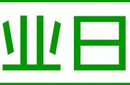 企业出海 - Snap估值300亿美元：它 重塑 了社交媒体 形象 