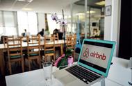 企业出海 - Airbnb为入华费尽心机 但确定不会成为第二个Ube