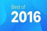 企业出海 - 谁在海外闷声发财？苹果2016年度全球收入榜中的