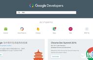 企业出海 - Google Developers 中国网站 发布！