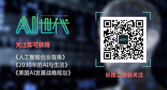 企业出海 - 猎豹移动推出 人工 智能内容分发 平台 他们瞄准的