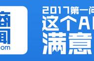 企业出海 -  新加坡 科技初创公司Garena推进10亿美元 美国 IPO计划