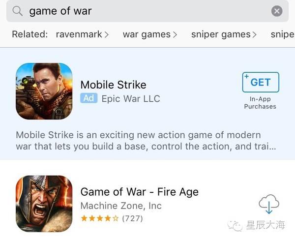 App Store 搜索广告，是推广投放的价值洼地么？