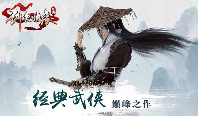 企业出海 - 手游出海东南亚，为何多“新马”版？