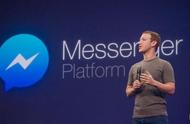 企业出海 - 用户过10亿，Facebook Messenger的变现之路将要如何走