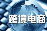 企业出海 - Coda Payments新一轮融资成功：新增IMJ融资