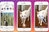 企业出海 - Instagram模仿Snapchat推出阅后即焚功能