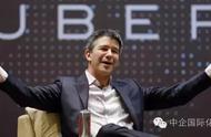 企业出海 - 滴滴合并了Uber中国，其实也切断了自己的国际化