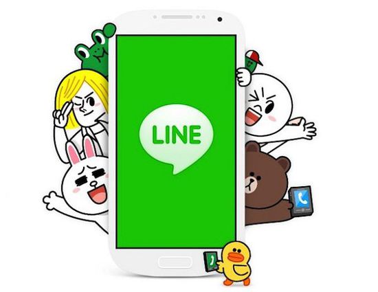 line Logo