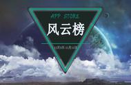 企业出海 - 泰文版《拳皇98终极之战OL》受捧，稳居App Store畅