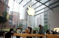 企业出海 - <b>苹果在“印度硅谷”设3700平米iOS开发中心 定位高</b>