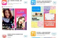 企业出海 - App Store上周 故障 ，美国15%应用损失超50%下载量