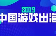 企业出海 - 佳伦说：FUNPLUS财报—— 中国游戏出海 的典范