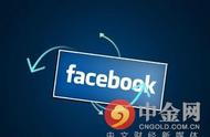 企业出海 - Facebook移动广告收入井喷 华尔街预期遭 打脸 