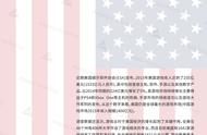 企业出海 - 全球 互联网 产业 研究 （美国篇）：全美1641家游戏